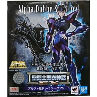 Saint Seiya Myth Cloth EX Alpha Dubhe Siegfried Bandai Japan NEW 