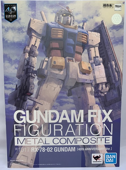 Bandai Metal Composite Gundam Rx 78 2 40th Anniversary Limited Animetoys