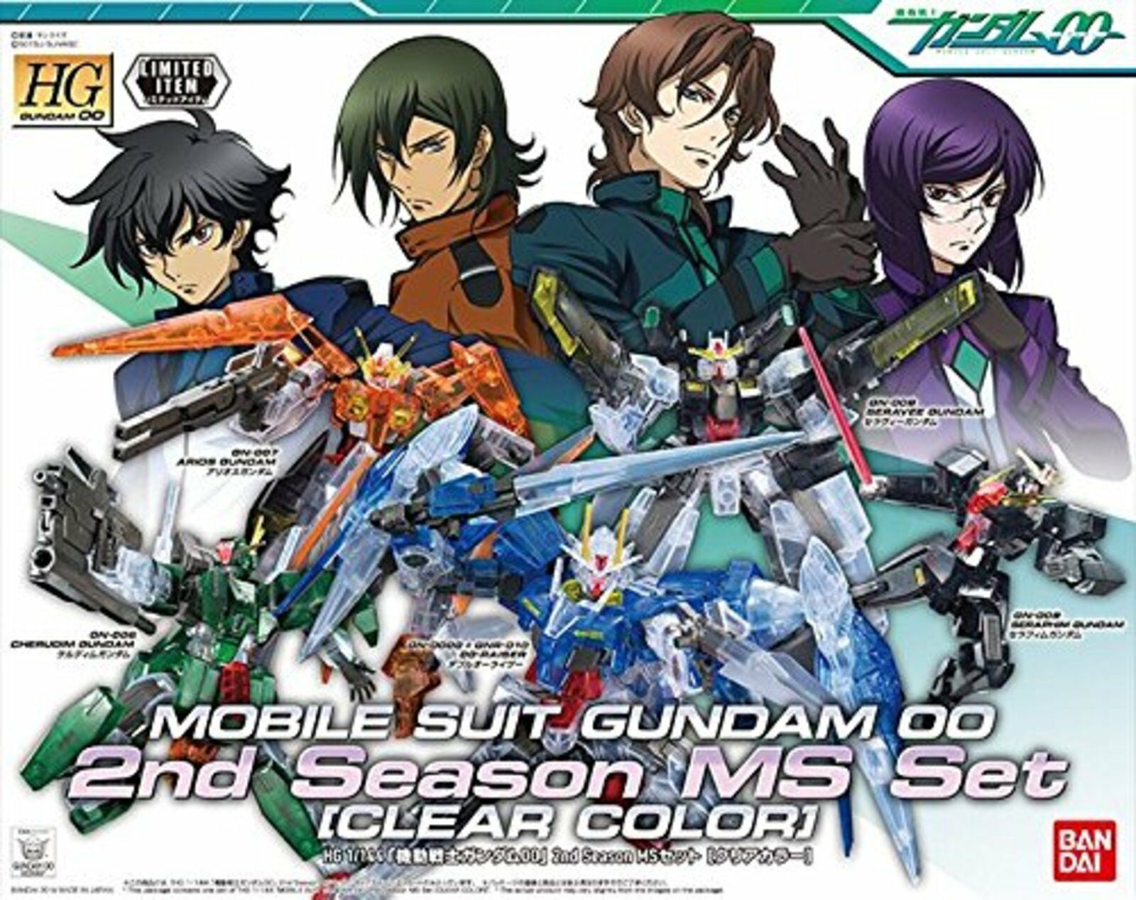 Bandai Gunpla Hg Mobile Suit Gundam 00 2nd Season Ms Set Clear Color Animetoys