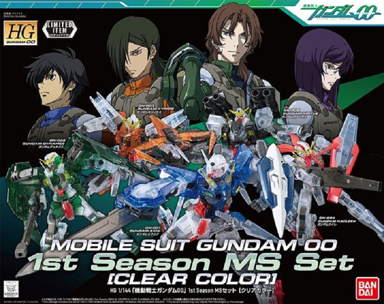 Bandai Gunpla Hg Mobile Suit Gundam 00 1st Season Ms Set Clear Color Animetoys
