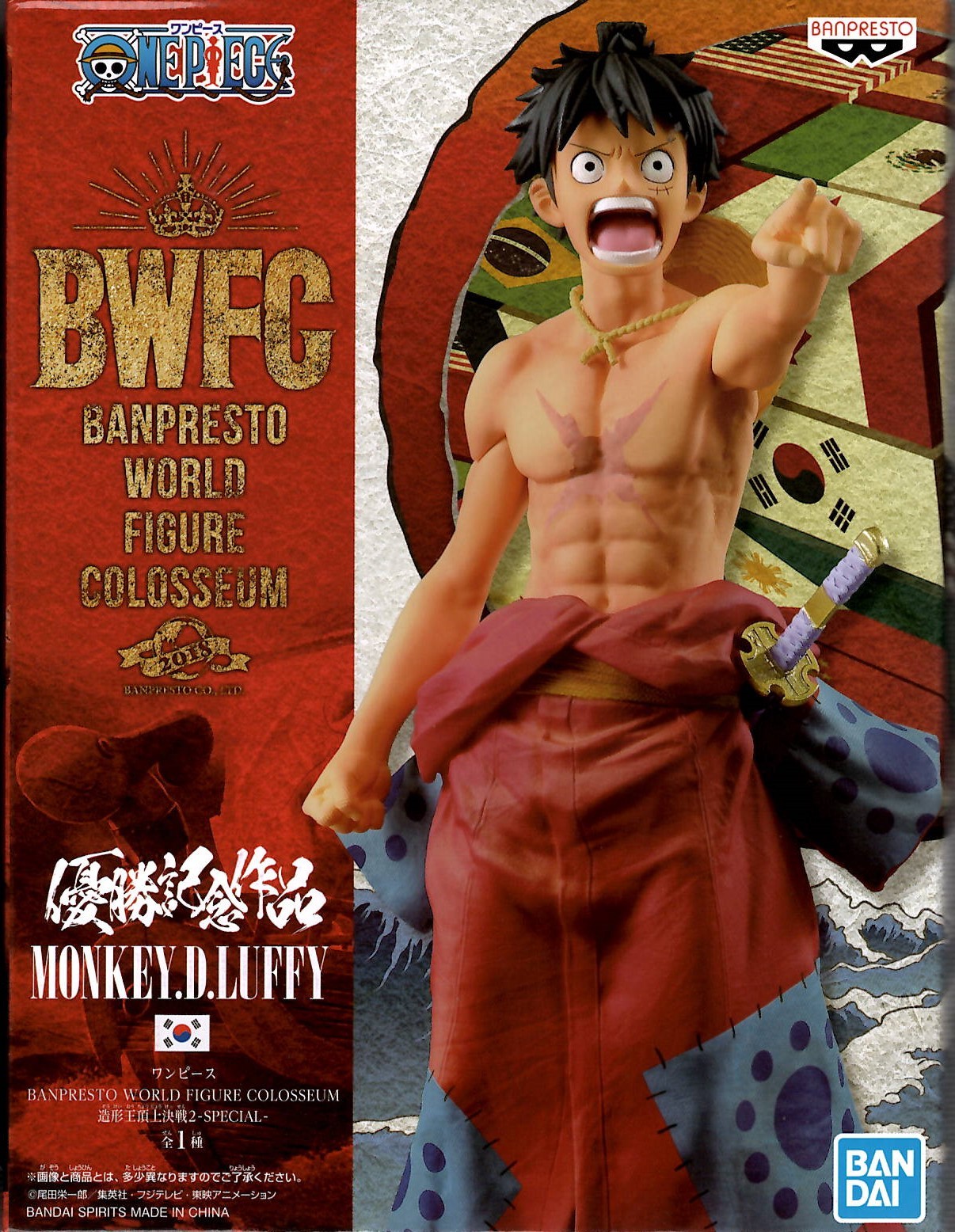 One Piece Monkey D Luffy Figure Banpresto World Colosseum Champion BWFC 